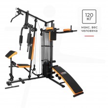 Тренажер ALPIN Multi Gym силовая станция GX-400