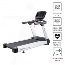 Беговая дорожка Ammity PRO ATM 7500