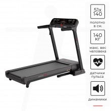 Беговая дорожка Ammity Valentina VTM 5120 TFT