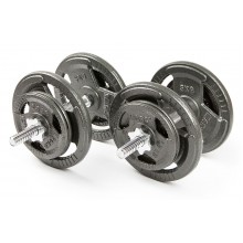 Набор гантелей Atlas Sport HAMMERTONE с железной ручкой 2x16,5 кг