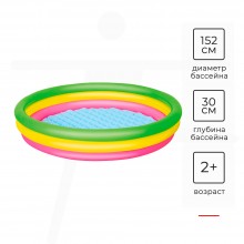 Бассейн надувной Bestway Summer Set 152х30 см 51103