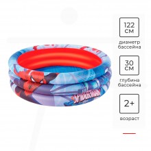 Бассейн надувной Bestway Ring Pool 122х30 см 98018