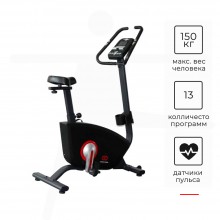 Велотренажер Cardio Power B37