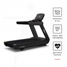 Беговая дорожка Cardio Power Pro CT500