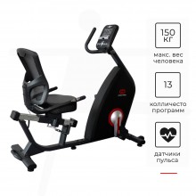 Велотренажер Cardio Power R37