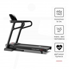 Беговая дорожка Cardio Power S300