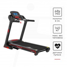 Беговая дорожка Cardio Power S40