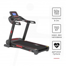 Беговая дорожка Cardio Power S45