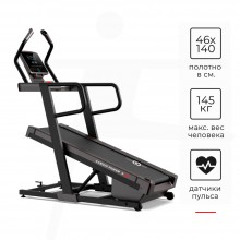 Беговая дорожка Cardio Power S500