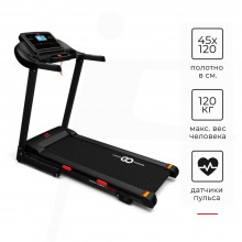 Беговая дорожка Cardio Power T20 Plus