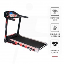 Беговая дорожка Cardio Power T40