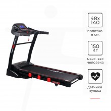 Беговая дорожка Cardio Power T45