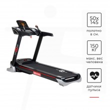 Беговая дорожка Cardio Power T50