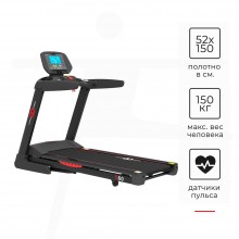 Беговая дорожка Cardio Power T60