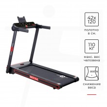 Беговая дорожка Cardio Power TT Plus