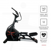 Эллиптический тренажер Cardio Power X55