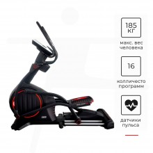 Эллиптический тренажер Cardio Power X65