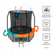 Батут Clear Fit FamilyHop 8Ft