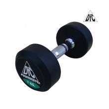 Гантель DFC POWERGYM 2 шт по 7 кг DB002-7