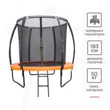 Батут DFC TRAMPOLINE KENGOO II 6 футов с сеткой 6FT-BAS-BO