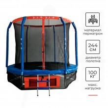 Батут DFC JUMP BASKET 8 футов 8FT-JBSK-B