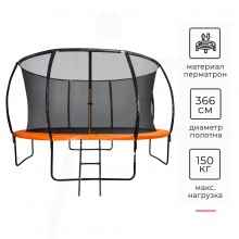 Батут DFC TRAMPOLINE KENGOO II 12 футов с сеткой 12FT-BAS-BO