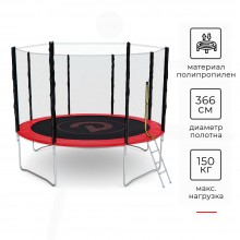 Батут DFC PELPO 12ft с лестницей и сеткой RED