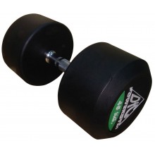 Гантель DFC POWERGYM 2 шт по 45 кг DB002-45