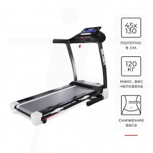 Беговая дорожка DFC SILUET FITNESS T5S