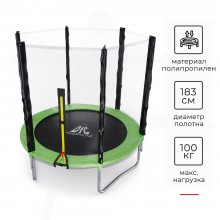 Батут DFC TRAMPOLINE TRIO 6FT зелёный