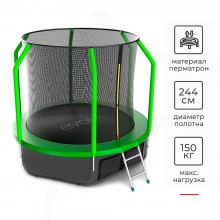 Батут EVO Jump COSMO 8 футов с лестницей и нижней сетью green