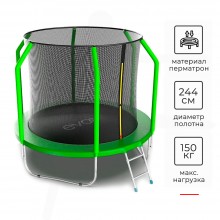 Батут EVO Jump COSMO 8 футов с лестницей green