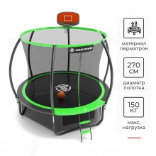 Батут Jump Power Pro Inside Basket 10 ft green