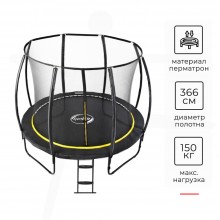 Батут SportElite 3,66 м с сеткой CFR-12FT-4