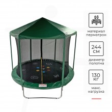 Батут SportElite HOME 2,44 м с крышей FR-30-8FT