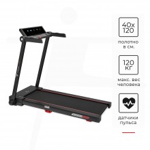 Беговая дорожка Titanium Masters Slimtech C250