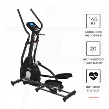 Эллиптический тренажер Unixfit MV-500E