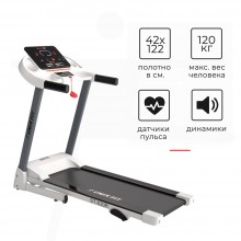 Беговая дорожка Unixfit ST-630R White