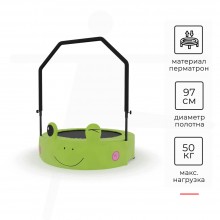 Батут Unixfit line Kids FROG 97 см TR97FR