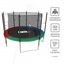 Батут Unixfit line Simple 6 футов (inside) color TRSI6INC