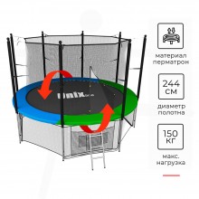 Батут Unixfit line Classic 8 футов (inside) TRUCL8IN