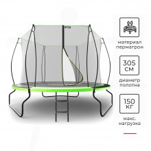 Батут UNIX Line 10 ft UFO Green