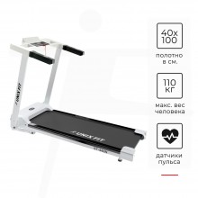 Беговая дорожка Unixfit ST-440N White